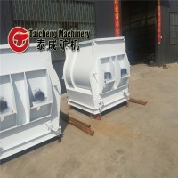 4500kg/h powder ribbon mixer packing machine supplier